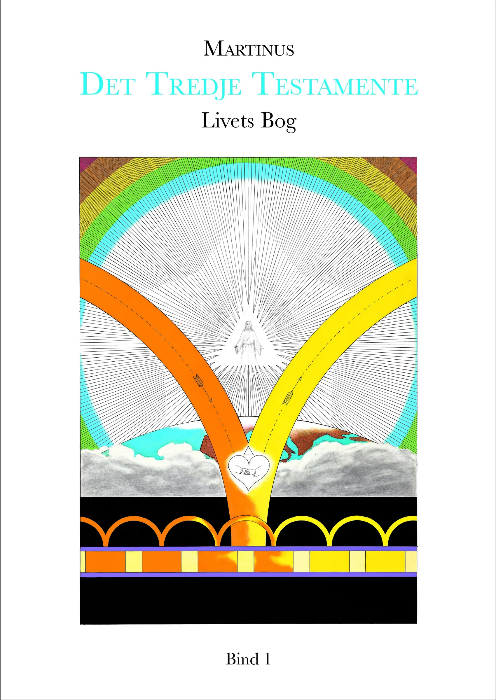 Livets Bog 1, med titlen Det Tredje Testamente, med symbol nr. 23 “Det færdige menneske i Guds billede efter hans lignelse”.